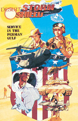 Desert Storm War Poster