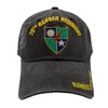 75th Ranger Regiment Cap