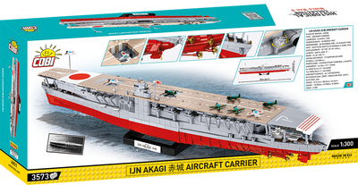 Cobi Akagi Ship