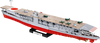 Cobi Akagi Ship