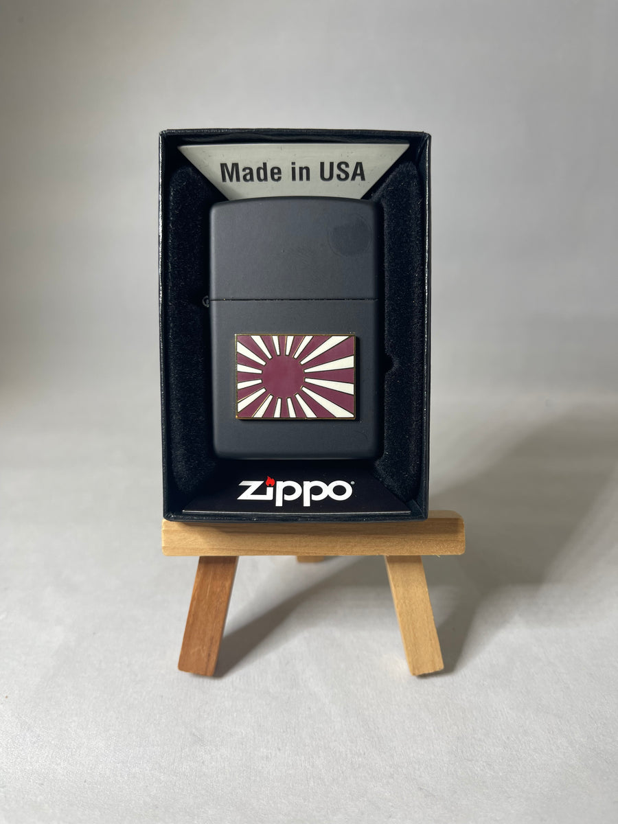 Rising Sun Black Matte Zippo Lighter