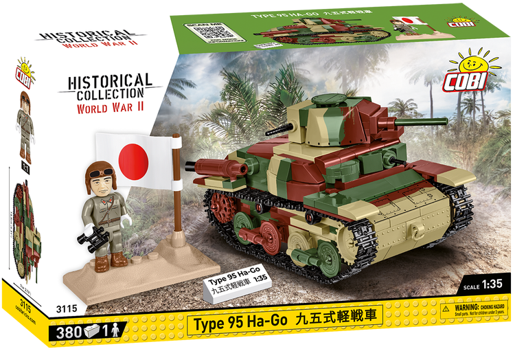 Cobi Ha-Go Tank Model