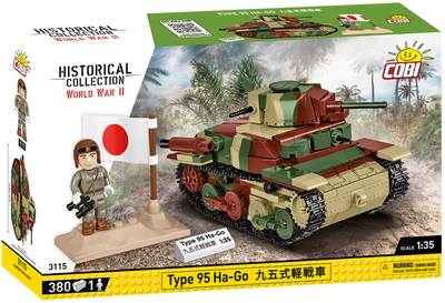 Cobi Ha-Go Tank Model