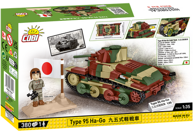 Cobi Ha-Go Tank Model