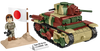 Cobi Ha-Go Tank Model