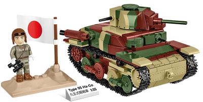 Cobi Ha-Go Tank Model