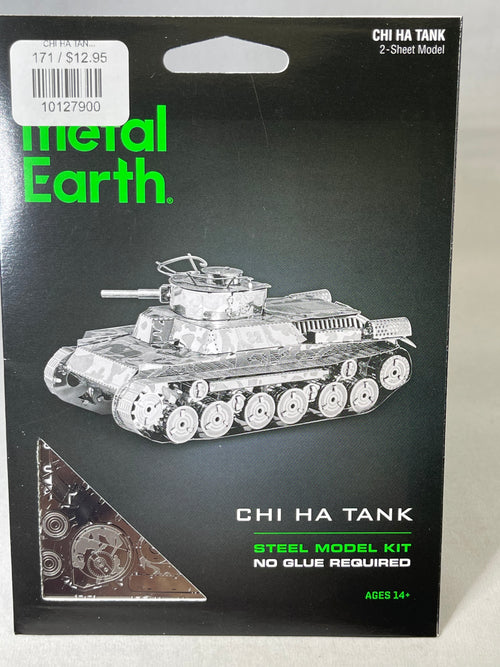 CHI HA TANK Model by Metal Earth