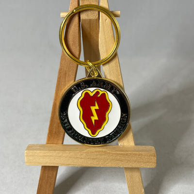 25th Infantry Division Keychain