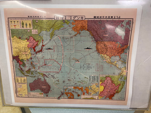 1934 East Asia & Pacific Map