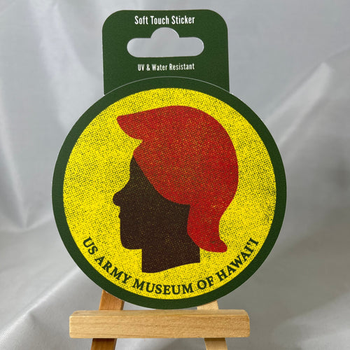 Hawaii National Guard Sticker