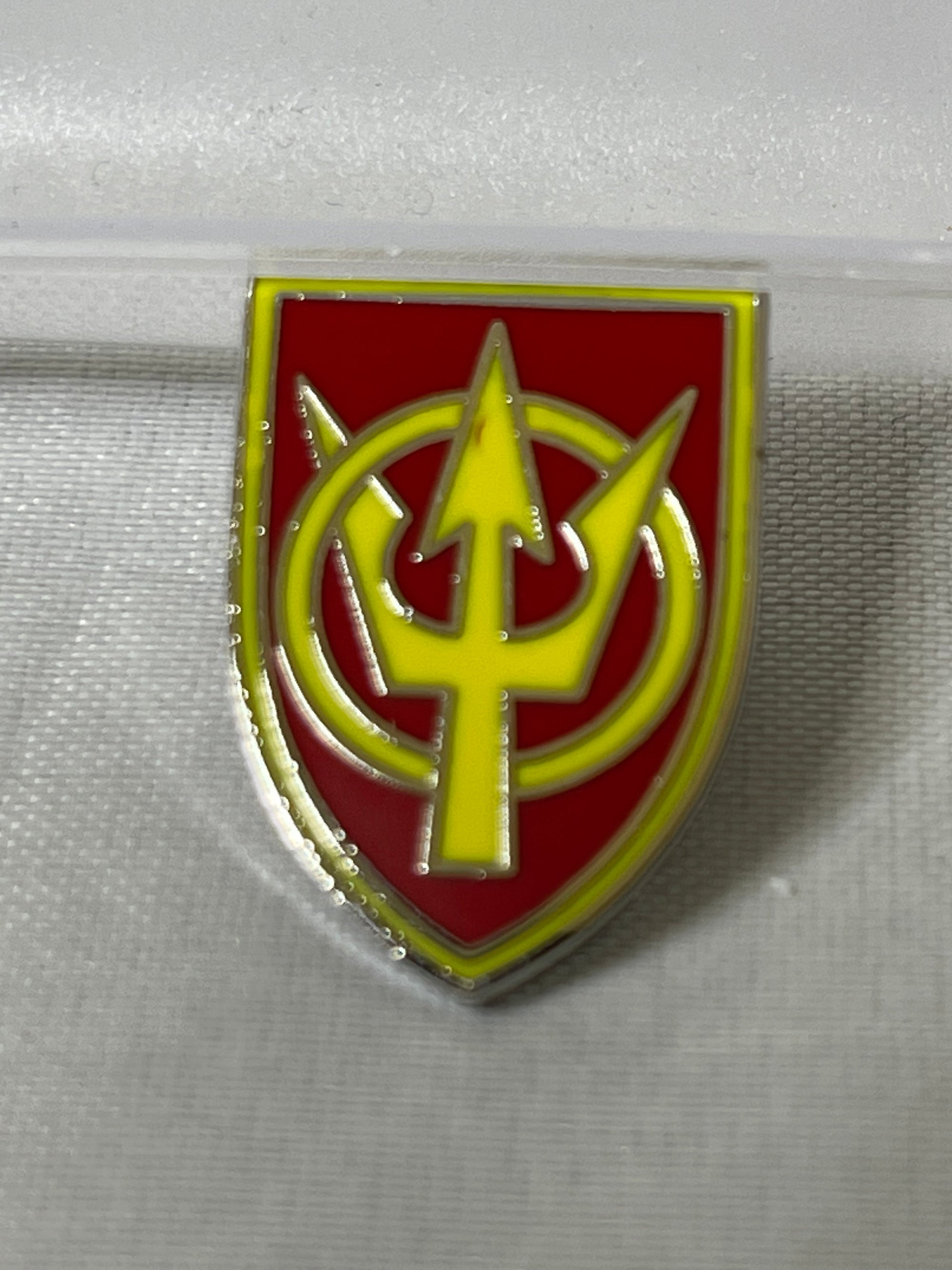 4th Transportation Brigade Vietnam Pin