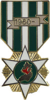 Republic of Vietnam Campaign Medal Pin