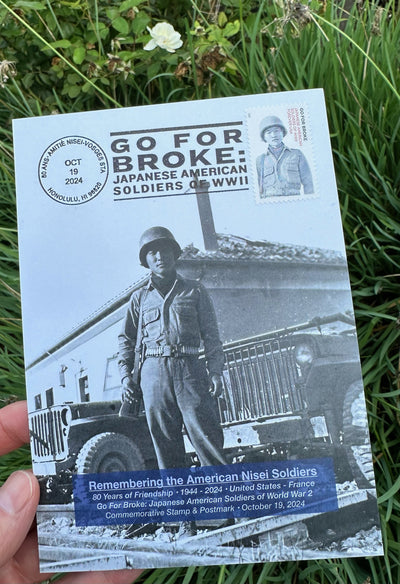 Go For Broke Commemorative Postcard