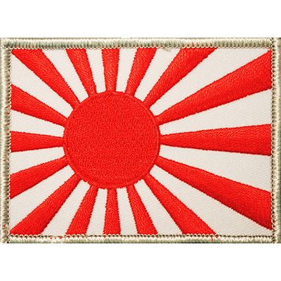 Japanese Rising Sun Patch
