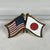 U.S. Japanese Flag Pin