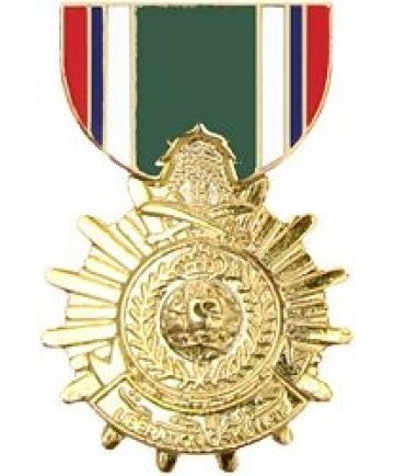 Kuwait Liberation (Saudi Arabian) Pin