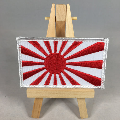 Japanese Rising Sun Patch