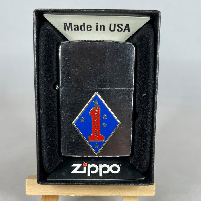 retro 1 high light army