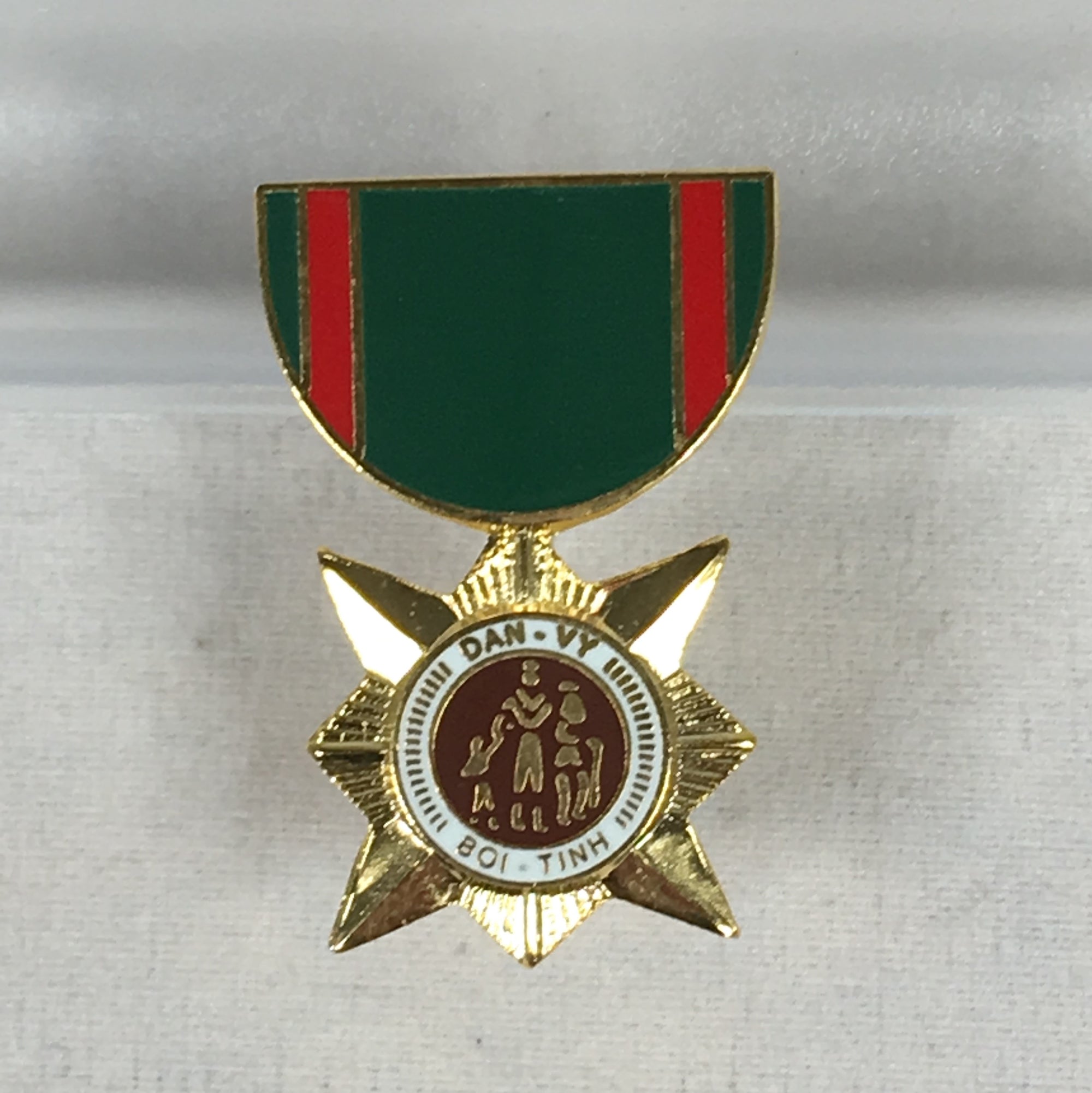 Republic of Vietnam Civil Action 2nd Class Pin
